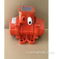 Экспорт в Myanmar Vibration Motor MVE500/3-40